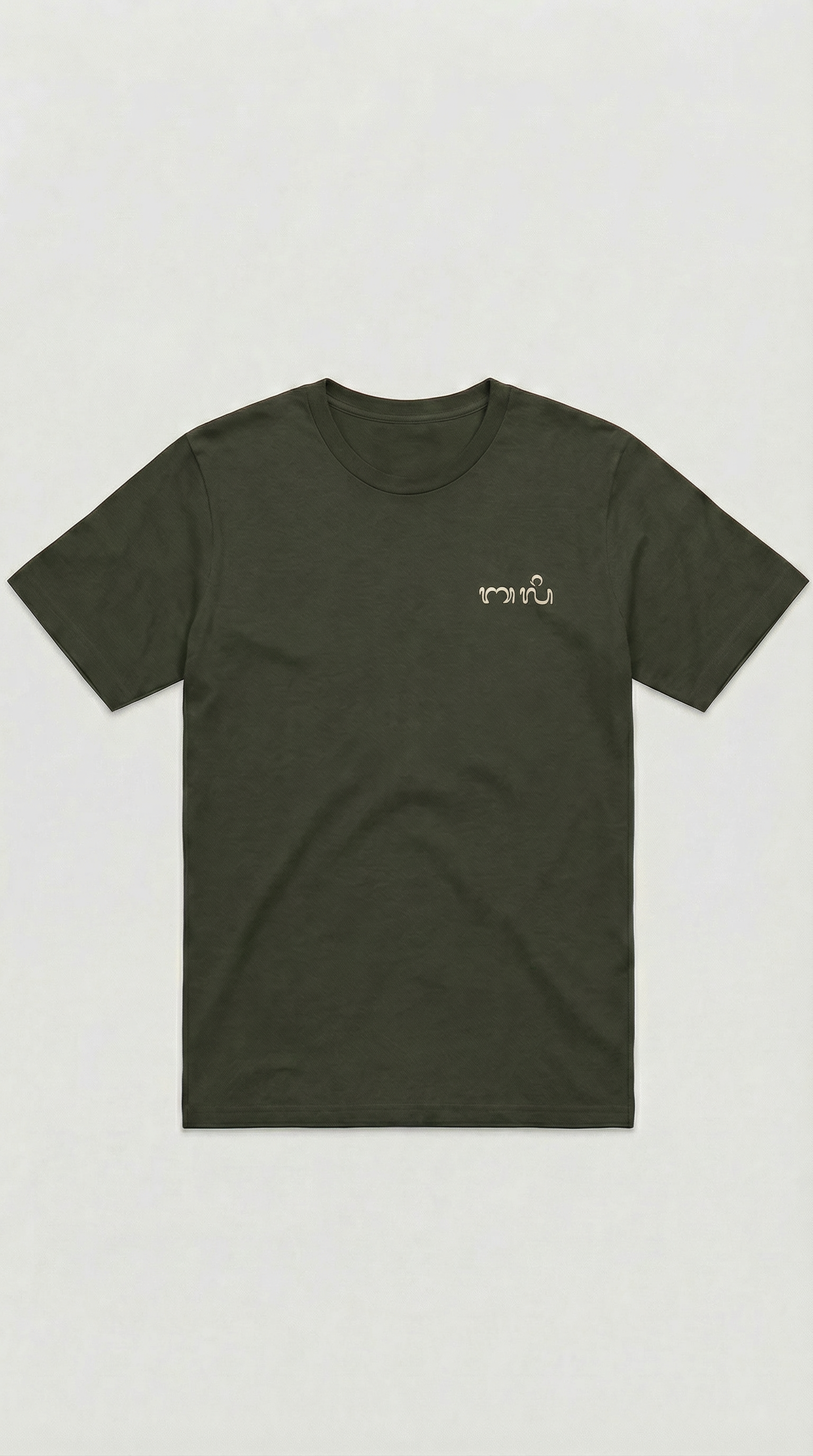 Bali T-Shirt - Green Army