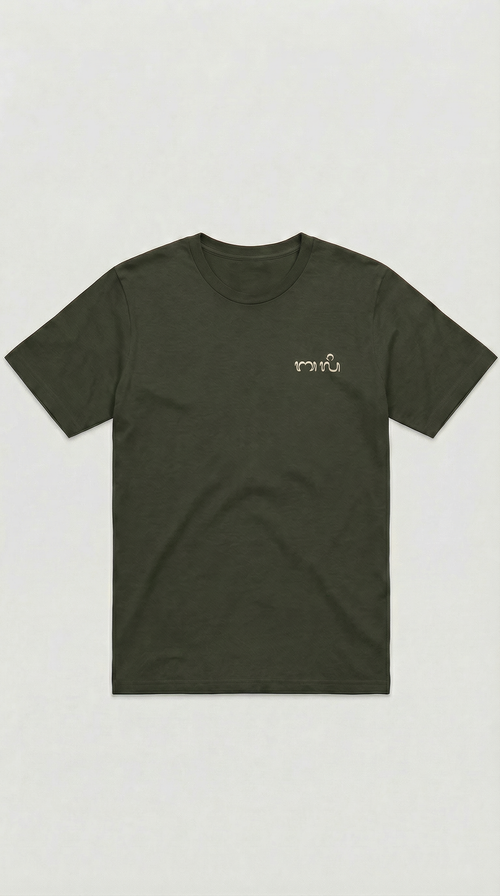 Bali T-Shirt - Green Army