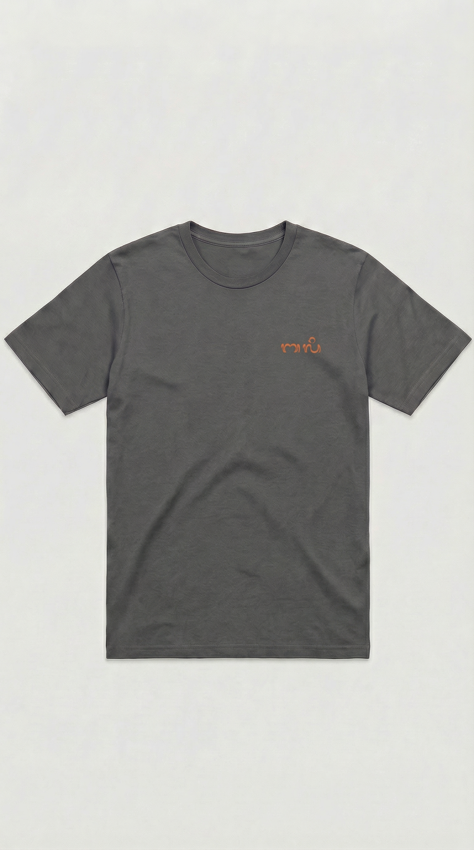 Bali T-Shirt - Charcoal